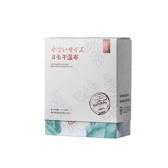 Diffuser超聲波香薰機精油辦公家用水磨石智能自動香氛機擴香機 歷史價格詳細信息