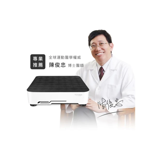 【BODYGREEN】活力律動儀H1 歷史價格詳細信息