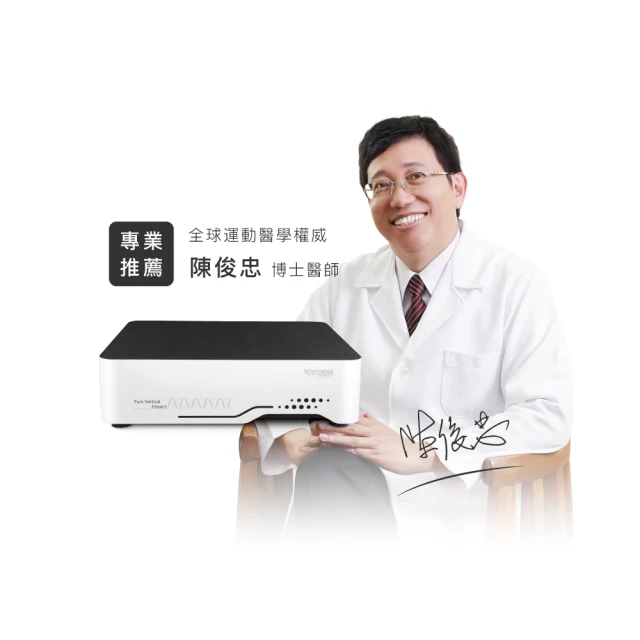 【BODYGREEN】律動健身沙發 UR7000 歷史價格詳細信息