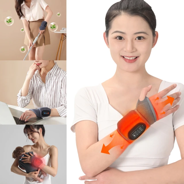 帶電按摩手套微電流魔術手套微電流眼部按摩儀bio美容 可一件 歷史價格詳細信息