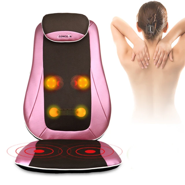 【Concern康生】6D閃耀輕盈溫熱揉槌按摩椅墊 太平洋藍 歷史價格詳細信息