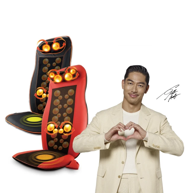 CONCERN康生 泰式spa按摩椅墊 CM-2022 肩頸舒壓 【團購專用】 歷史價格詳細信息