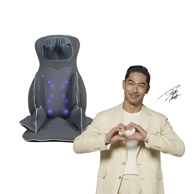 【Concern康生】BOSS專用揉捶按摩椅墊 舒適版 CON-2622 歷史價格詳細信息