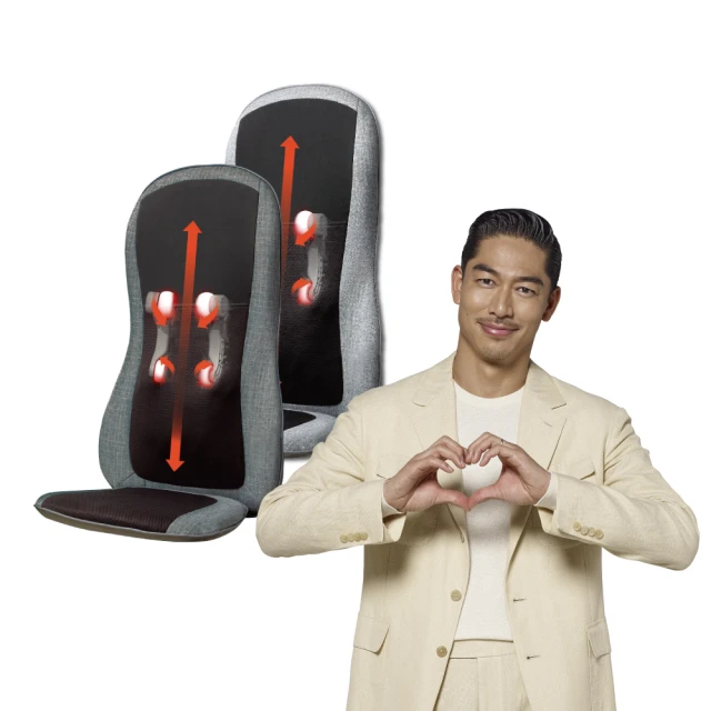 【Concern 康生】寵i美足  時尚舒壓按摩腳機 灰色 CON-758 歷史價格詳細信息