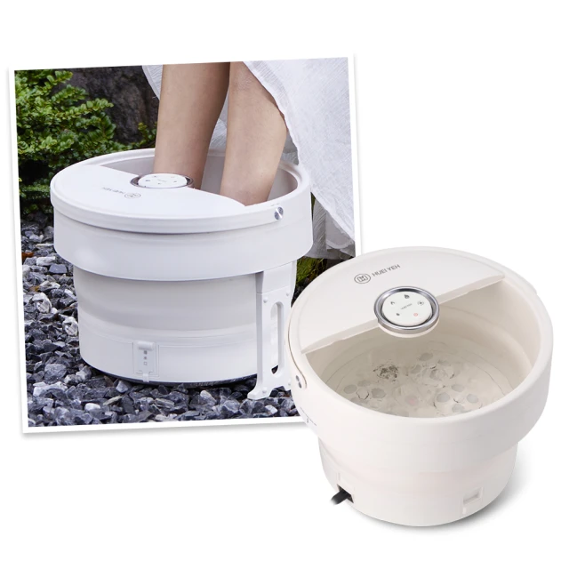 【輝葉】足暖心 電動按摩恆溫足浴機/泡腳機(HY-19969A 泡腳桶) 歷史價格詳細信息