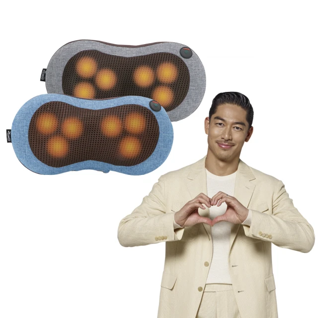 Concern康生 摩力寶貝溫熱揉捏按摩枕 CON-1366 歷史價格詳細信息