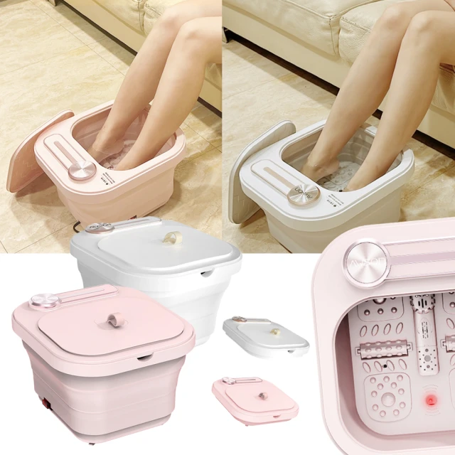 【日本AWSON歐森】PTC陶瓷加熱摺疊泡腳機/恆溫足浴機(AFM-332)紅光/氣泡/滾輪/草藥盒-兩色任選 歷史價格詳細信息