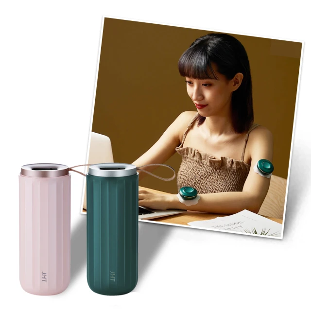 JHT 石墨烯無線溫熱艾灸儀專用貼片-磁吸艾灸貼(30入) (JHT官方運動旗艦館店) 歷史價格詳細信息