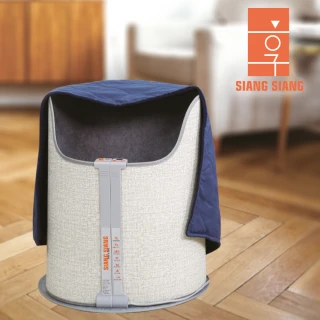 半導體晶片科技遠紅外線桑拿屋暖腳機加贈遠紅外線隨行毯 CU-53S 歷史價格詳細信息