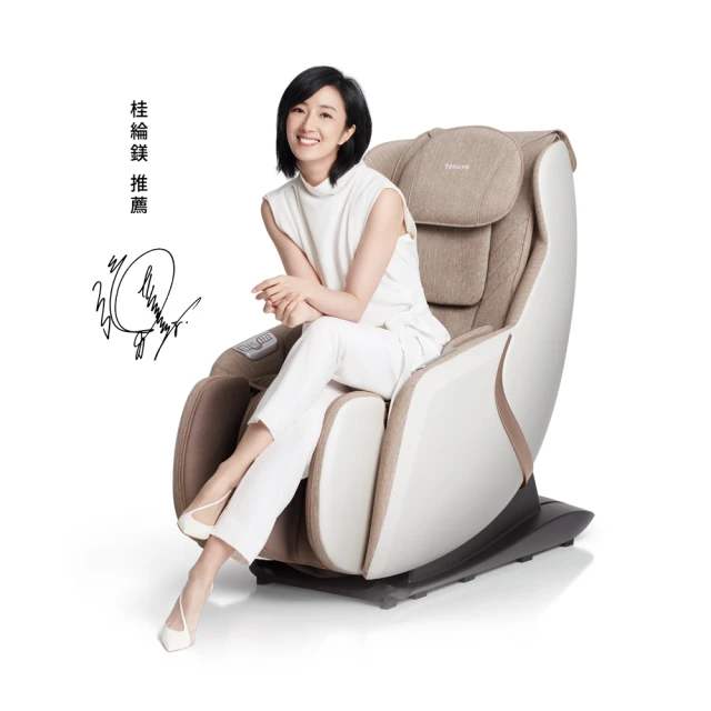 tokuyo 玩美小摩mini筋膜充電按摩槍 TS-136 歷史價格詳細信息