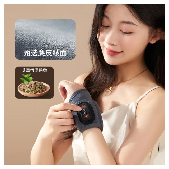 帶電按摩手套微電流魔術手套微電流眼部按摩儀bio美容 可一件 歷史價格詳細信息