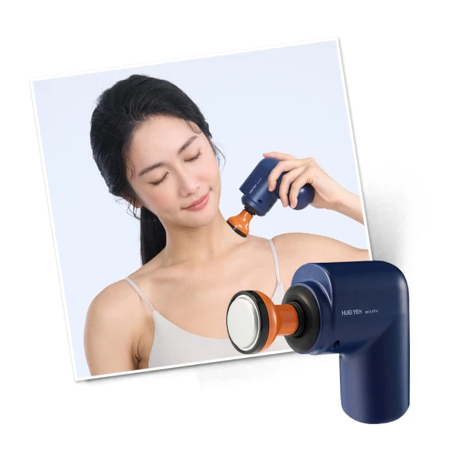 輝葉 miniV 2 熱感口袋按摩槍 HY-10505(筋膜槍/按摩槍) 歷史價格詳細信息