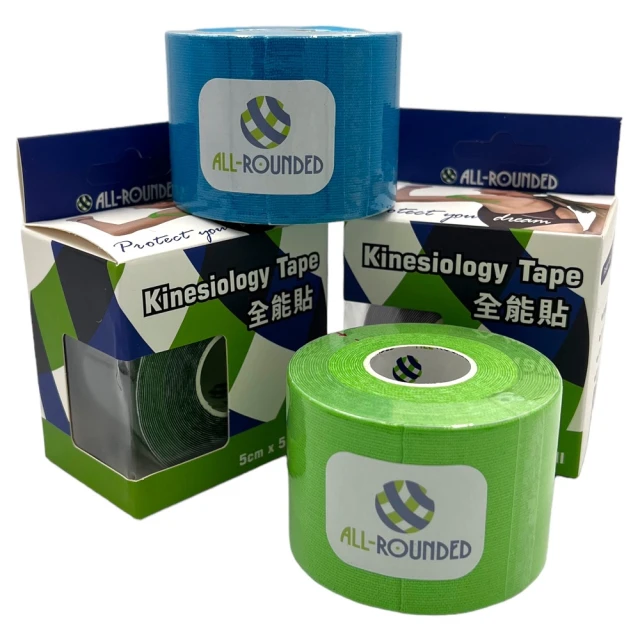 肌內效貼/運動肌貼/肌貼/彈性貼布/肌肉貼布/運動貼布/運動繃帶【1313健康館】運動防護/慢跑/跑布/戶外運動/健身 歷史價格詳細信息