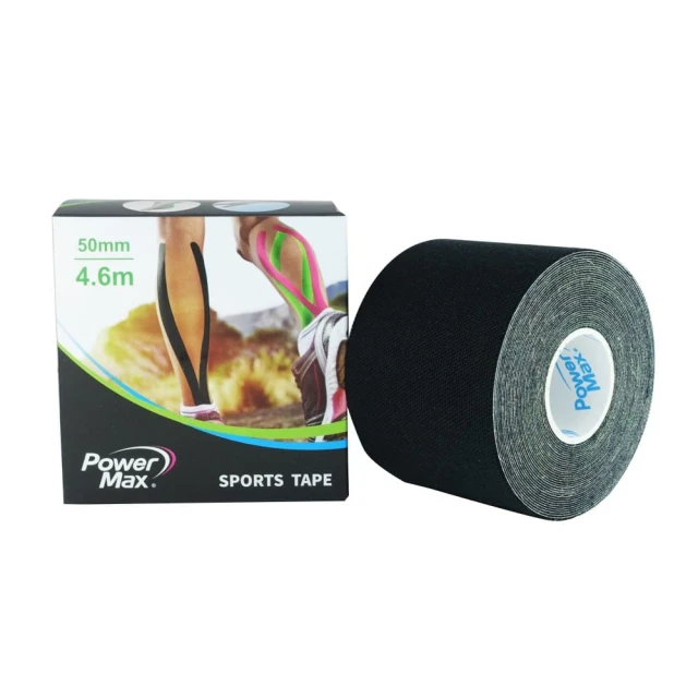 【PowerMax給力貼】2米-潮流圖騰款 迷彩桃紅 (臺灣製運動貼布) 歷史價格詳細信息