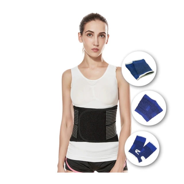 【菁炭元素】可調式全彈力束腹挺立美體護腰帶(明星熱銷買一送一) 歷史價格詳細信息