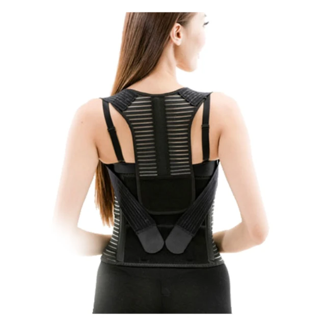 【菁炭元素】可調式全彈力束腹挺立美體護腰帶(明星熱銷買一送一) 歷史價格詳細信息