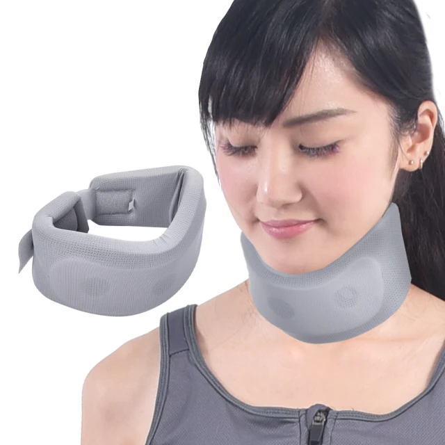 護頸頸托 護頸帶 護頸套脖套頸椎矯正器 脖頸托 支撐圍脖 防低頭頸部托 高彈記憶棉固定支撐 歷史價格詳細信息