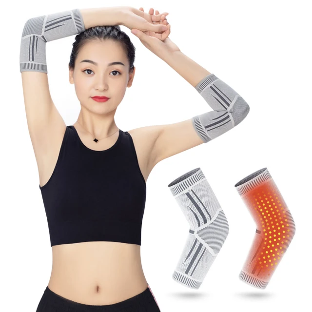 加壓防滑運動護肘 關節肘保護套 網球肘 護臂 艾草發熱保暖熱敷護腕胳膊手肘疼熱敷關節扭傷 熱灸 運動胳膊肘 歷史價格詳細信息