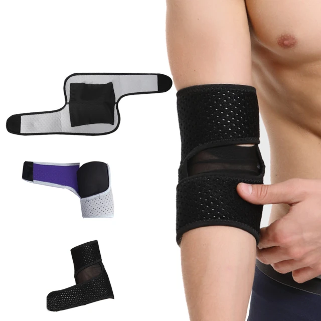 加壓防滑運動護肘 關節肘保護套 網球肘 護臂 艾草發熱保暖熱敷護腕胳膊手肘疼熱敷關節扭傷 熱灸 運動胳膊肘 歷史價格詳細信息