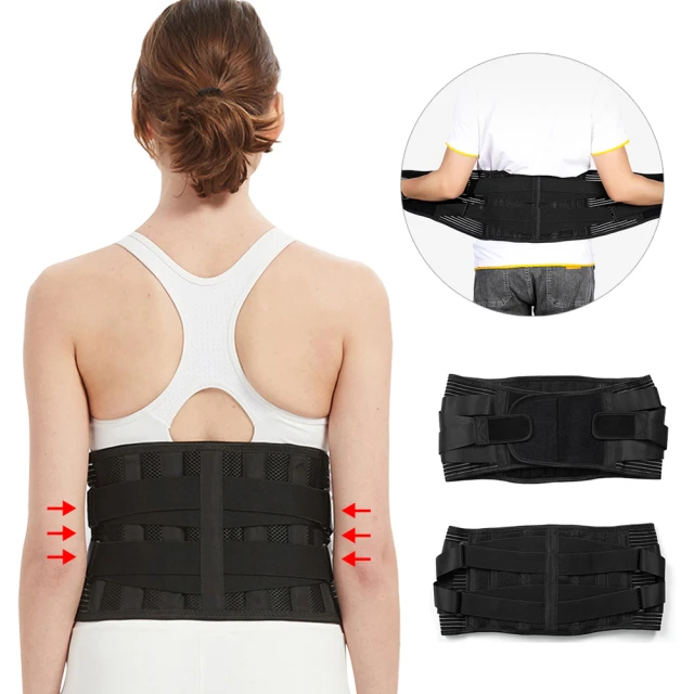 透氣支撐加壓護腰雙綁帶可調節深蹲收腹護腰帶跑步健身舉重腰帶 歷史價格詳細信息