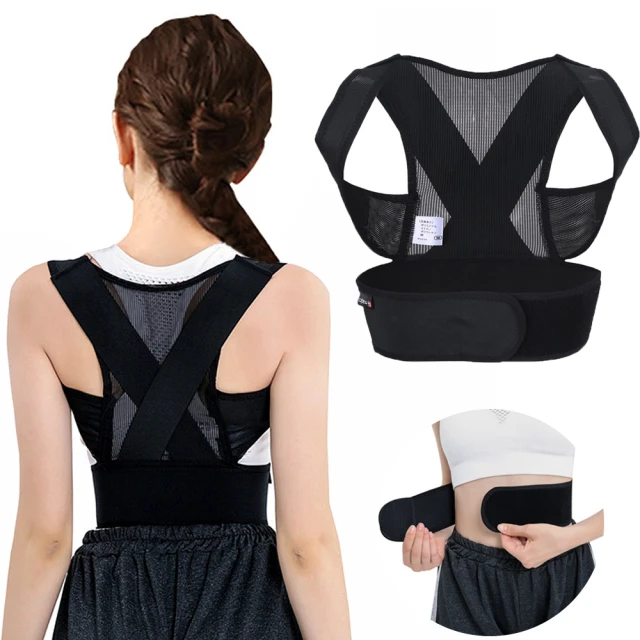 【AOAO】兒童防駝背矯正器 防駝背心 隱形坐姿矯姿帶 兒童背背佳 歷史價格詳細信息