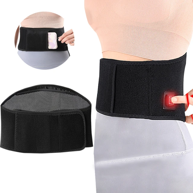 【AOAO】USB只能電熱護腕 三檔調節 熱敷護腕帶 多部位自由熱敷 黑色 歷史價格詳細信息