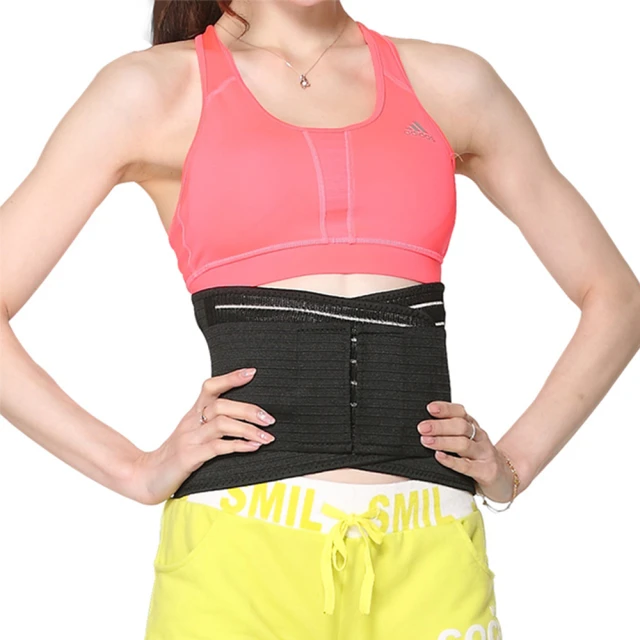 全彈力腰圍固定帶腰椎間盤薄款夏季透氣灰色加寬鋼板護腰帶 歷史價格詳細信息