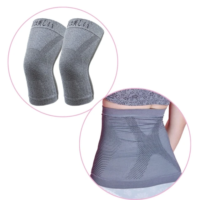 【京美】X能量銀纖維護腰 歷史價格詳細信息