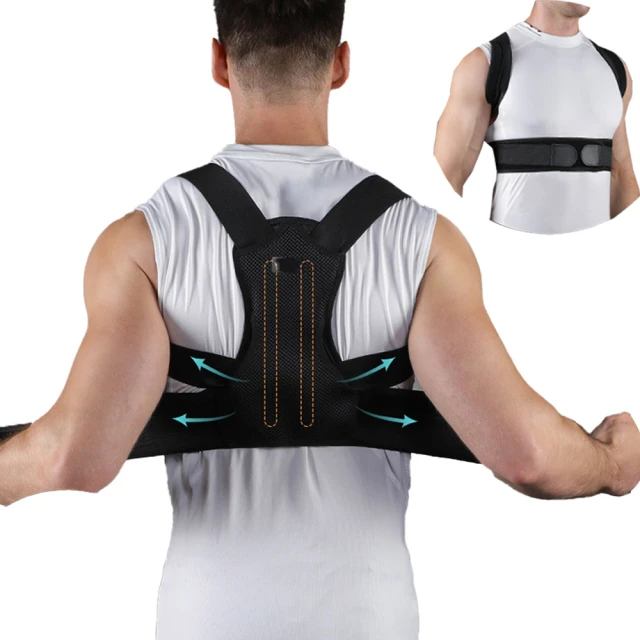 【AOAO】防駝背矯正帶 挺背直肩矯正器 透氣可調節背心 歷史價格詳細信息