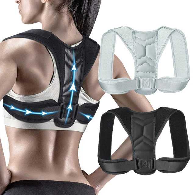矯姿帶 防駝背心 駝背帶 矯正帶 成人駝背矯正器 背部矯正帶 隱形矯正帶 體態矯姿帶 開肩直背矯姿帶 脊柱側彎美背 歷史價格詳細信息