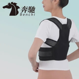 奔馳M271 M272 M273雙排凸輪軸時規鏈條拆卸器奔馳正時鏈條拆鏈器 歷史價格詳細信息
