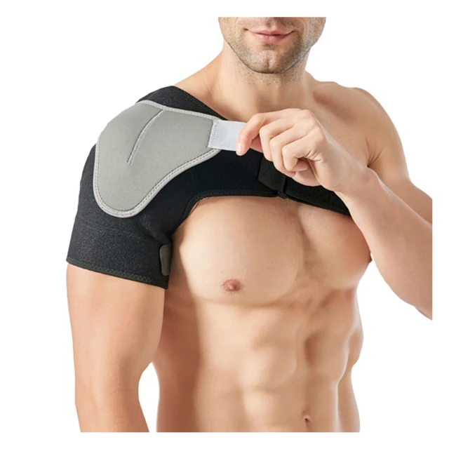 雙重加壓運動護肩 兩款可選 可調式八字雙向加壓 健身羽球網球護肩 舒適耐磨透氣 環繞防護 肩膀碰撞保護 歷史價格詳細信息