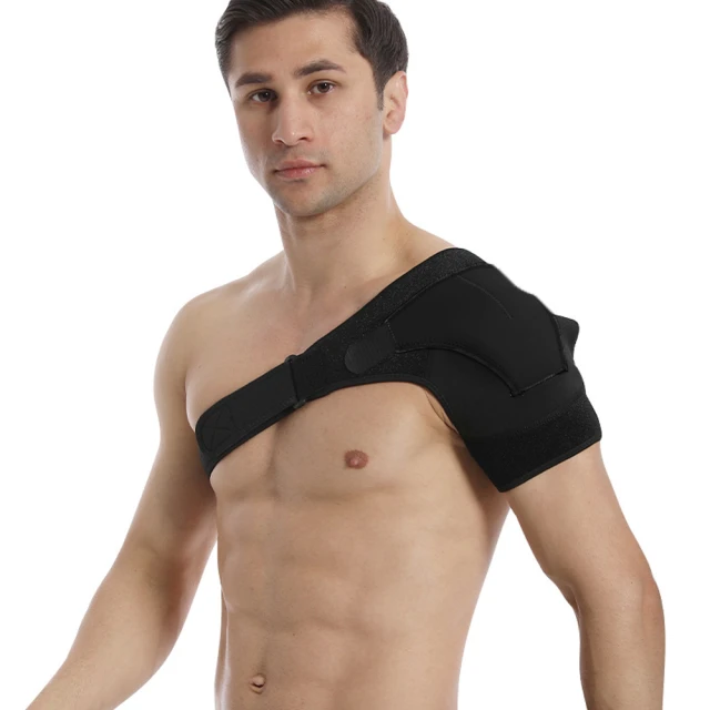 運動護肩肩周炎護肩專業級護肩籃球防脫臼護肩帶手臂脫臼固定帶 歷史價格詳細信息