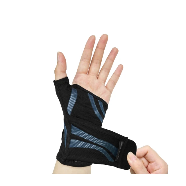 【BODYVINE巴迪蔓】肌能動力貼-1入 歷史價格詳細信息