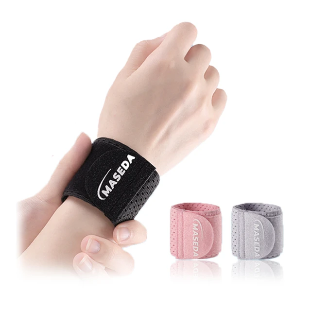 魔鬼氈護腕 健身房 登山 釣魚 運動護腕 保養羽球網球桌球籃球重訊可搭配護膝 歷史價格詳細信息