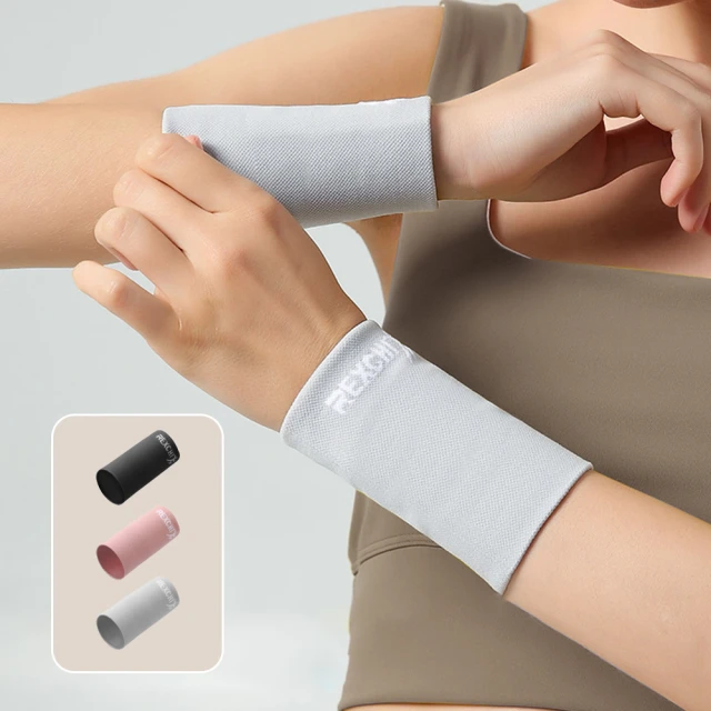 Friyu 美臀深蹲阻力帶 健身訓練彈力帶 翹臀圈 伸展帶 練臀圈 瑜伽運動拉力帶 歷史價格詳細信息