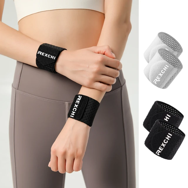 運動護具 健身護腕 健身手 買2送1專業護腕男防撞扭傷運動護手腕 歷史價格詳細信息