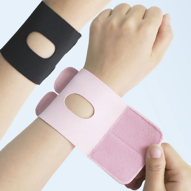 【Flix】鋼板支撐固定護腕帶手托 運動健身護腕固定帶 腱鞘手手腕加壓帶 護腕護具/運動護具/手腕固定板 歷史價格詳細信息