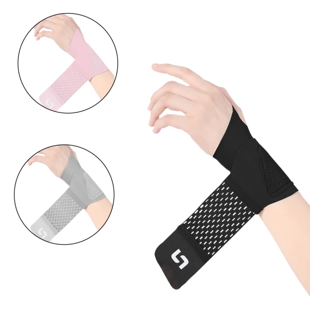護腕 護腕套 加壓護腕 運動護腕 護腕男運動扭傷籃球羽毛球健身女腱鞘關節固定手腕 歷史價格詳細信息