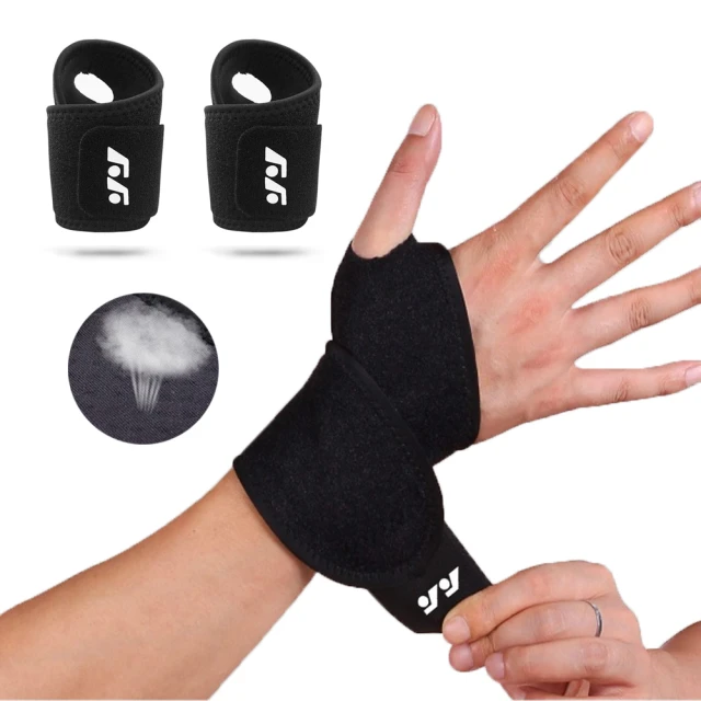 護腕通用扭傷支撐康復手腕腱鞘綁帶運動力量關節固定腕帶健身男女 歷史價格詳細信息