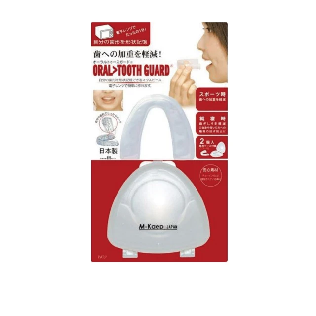 M-Kaep 雙效齒白橡皮擦 2入 歷史價格詳細信息