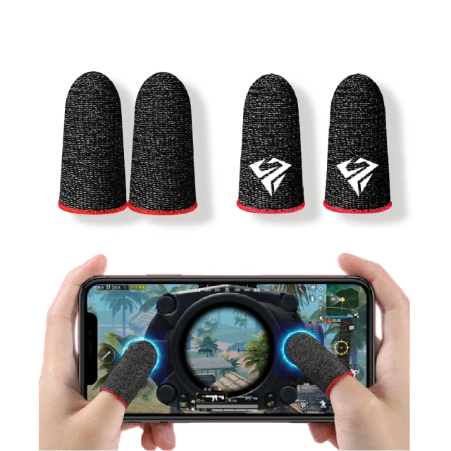 遊戲手套 吃雞手指套 電競手遊指套 防汗指套 觸摸屏神器 手遊指套 吃雞神器 透氣拇指 傳說對決 吃雞手機遊戲 吃雞指套 歷史價格詳細信息