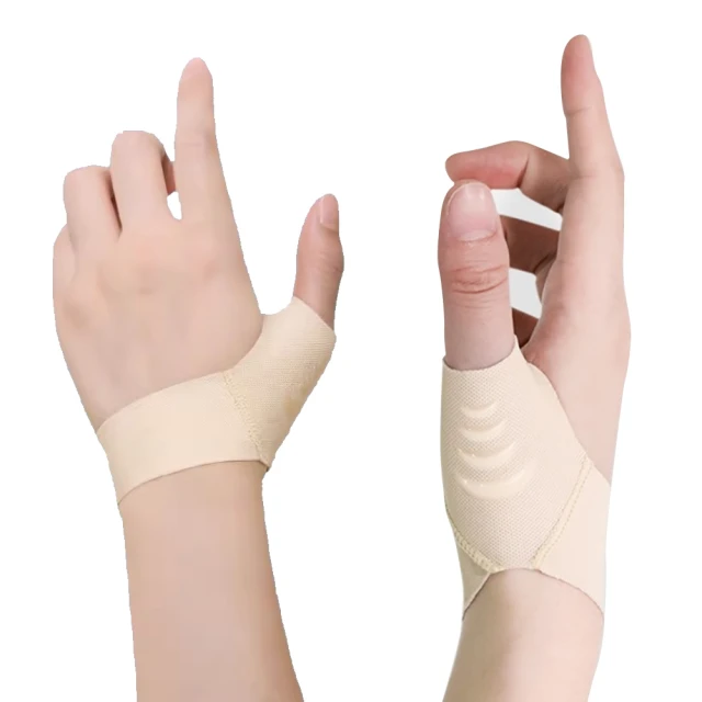 S-L護士服 大尺碼角色扮演短袖洋裝護士裝cosplay服裝 流行e線A409 歷史價格詳細信息