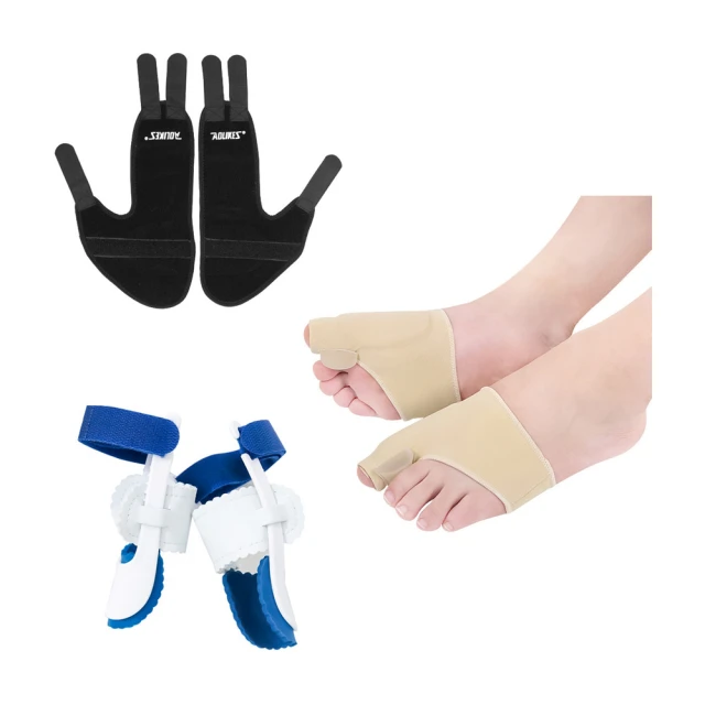 拇指外翻矯正腳趾套-2雙(膚色+乳白色).腳趾分離器 拇指矯正器 拇指外翻分支器 分趾腳趾套 單孔分趾器 歷史價格詳細信息