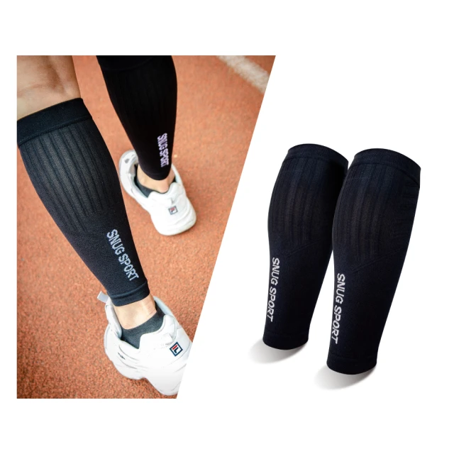 【sNug給足呵護】睡眠美腿襪-紫色 歷史價格詳細信息