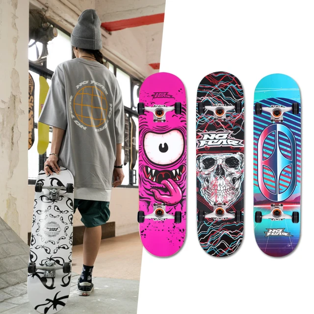 NO FEAR FEARLESS系列-初階7層楓木雙翹滑板 NF751 歷史價格詳細信息