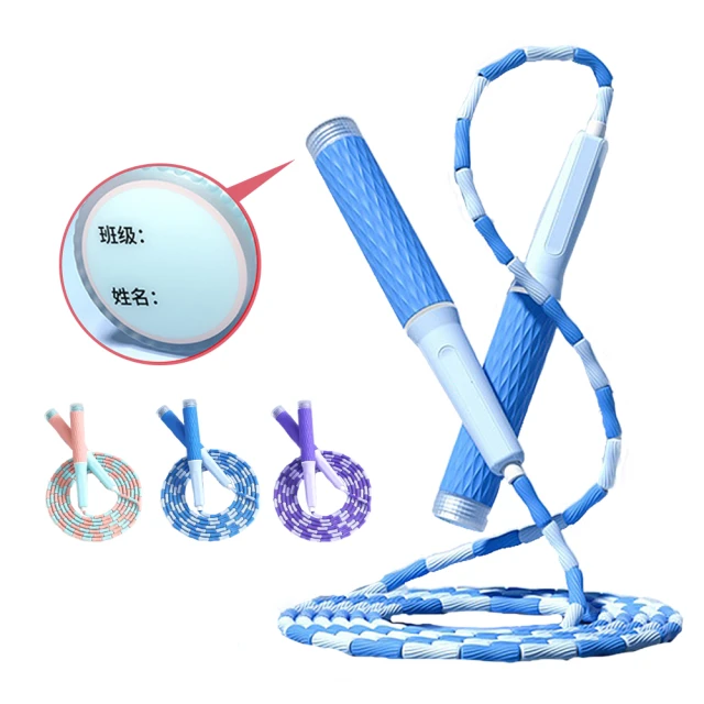 【JHS】兒童安全座椅防磨保護墊送車用手機防滑墊(汽車椅墊 兒童座墊 防滑椅墊 汽車保護墊 汽車座椅) 歷史價格詳細信息