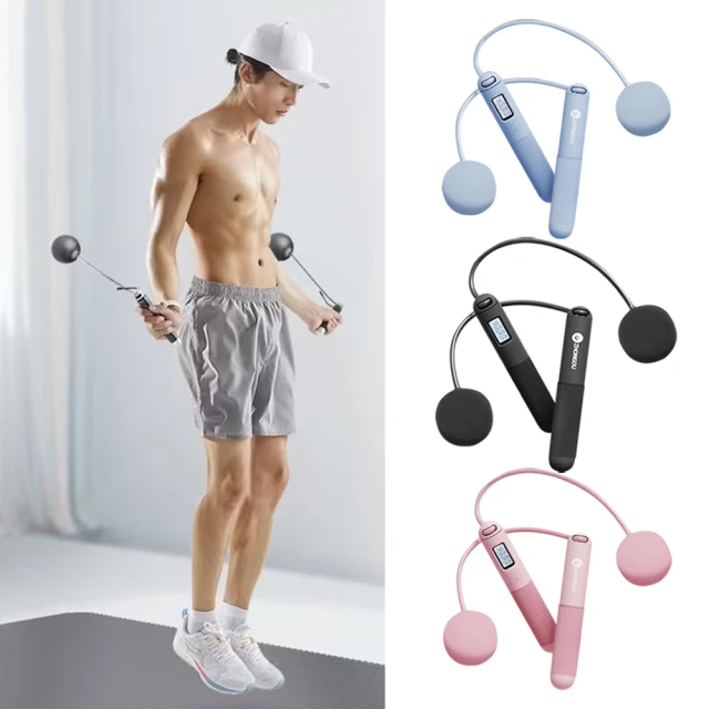 動感計數跳繩 寶可夢【金石堂】 歷史價格詳細信息