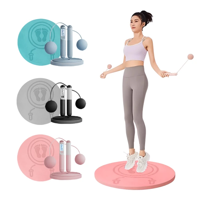 ANTIAN 智能計數扭腰盤 家用減肥搖胯扭扭跳舞盤 腰部健身轉盤 家用扭扭機 歷史價格詳細信息