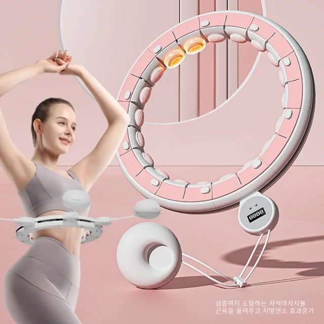 【心靈捕手嚴選】紓壓減壓坐墊 透氣涼感坐墊 辦公椅墊 (最新涼感果凍坐墊) 歷史價格詳細信息